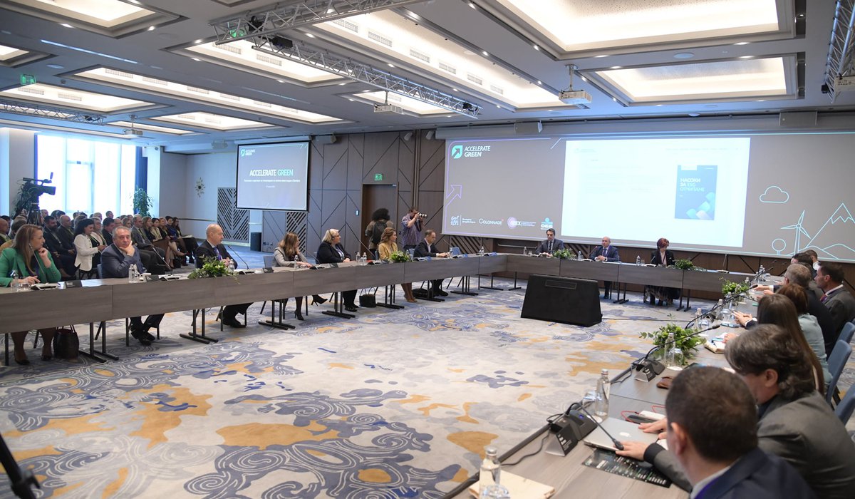 BDB presented the government policies for support of green i