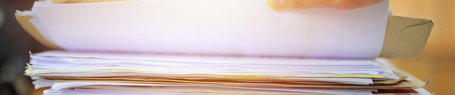 Политика за поверителност