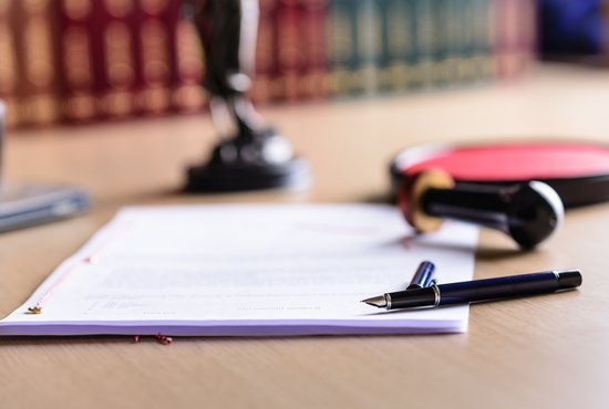 Нормативна база